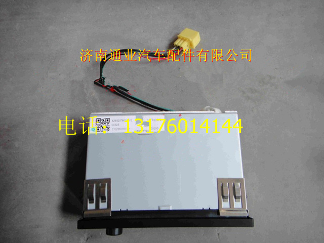 AZ9525780010,,济南华豪汽车配件有限公司