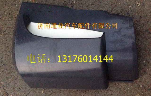 AZ1651110061,,济南华豪汽车配件有限公司