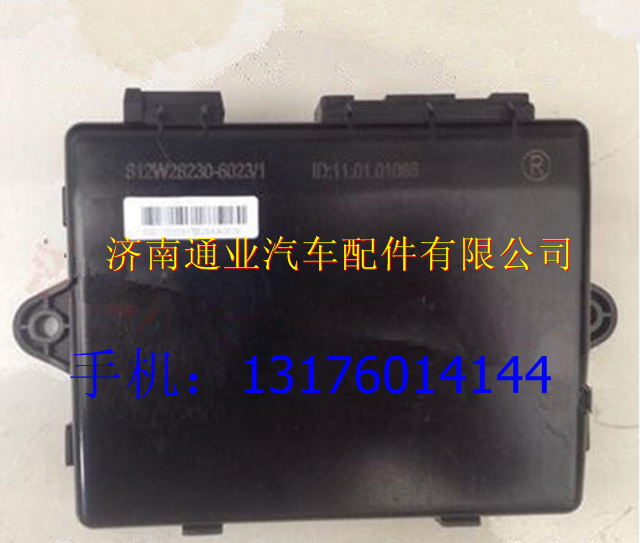 812W28230-6023,,济南华豪汽车配件有限公司