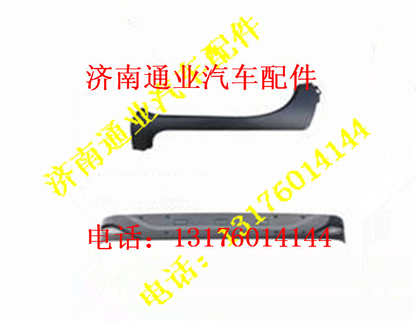 x3000a-dz14251970019-dz14251