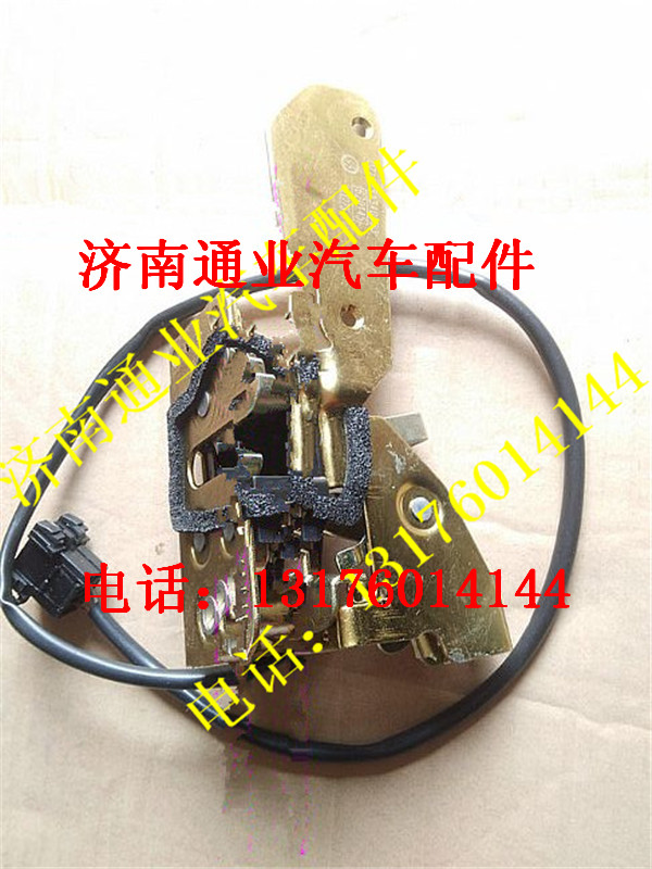 DZ14251340053,,济南华豪汽车配件有限公司