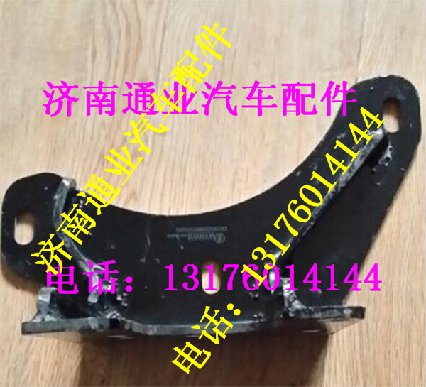 DZ95259932025,,济南华豪汽车配件有限公司