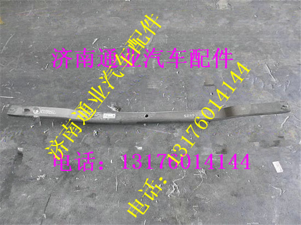 SZ95200091202,,济南华豪汽车配件有限公司