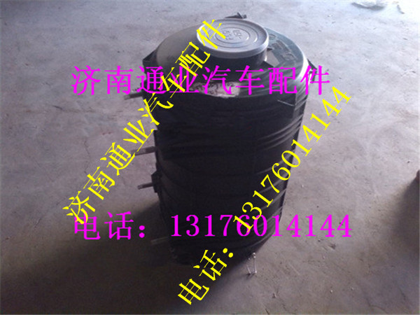 DZ93259190221,,济南华豪汽车配件有限公司