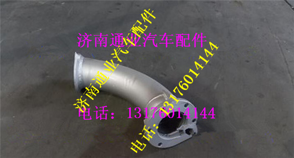 SZ954001544,,济南华豪汽车配件有限公司