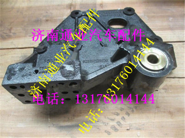 DZ9114526273,,济南华豪汽车配件有限公司