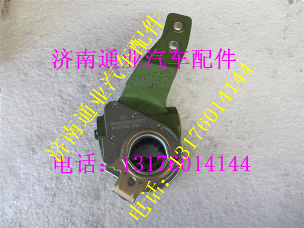 DZ9100440572,,济南华豪汽车配件有限公司