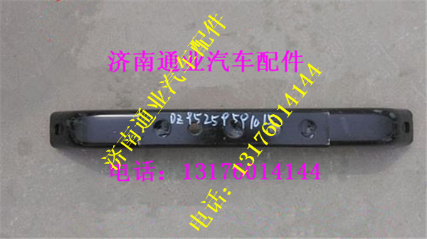 DZ95259591015,,济南华豪汽车配件有限公司