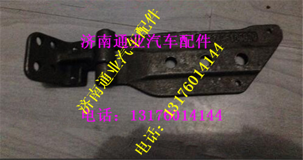 DZ15221210127,,济南华豪汽车配件有限公司