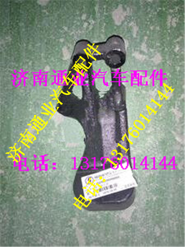 DZ95259590085,,济南华豪汽车配件有限公司