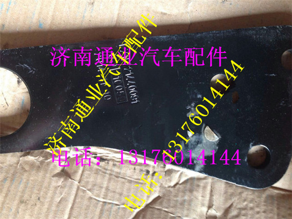 DZ15221442031,,济南华豪汽车配件有限公司