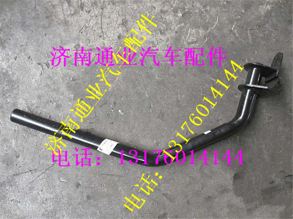 DZ13221230260,,济南华豪汽车配件有限公司