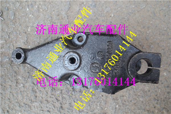 DZ95319690920,,济南华豪汽车配件有限公司