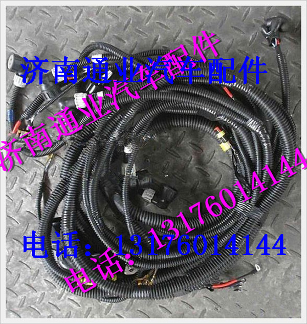 SZ979000041,,济南华豪汽车配件有限公司