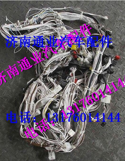 SZ977000799,,济南华豪汽车配件有限公司