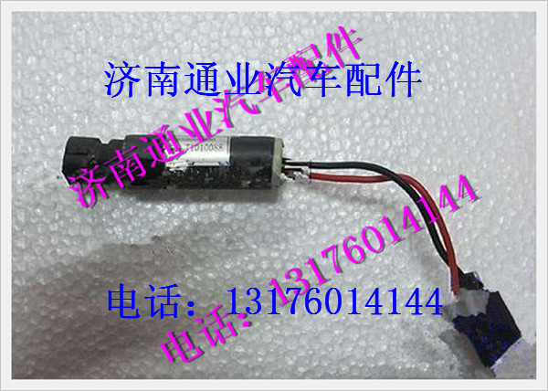 陕汽德龙M3000脉宽 