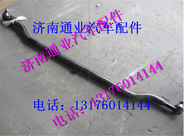 DZ9100430039,,济南华豪汽车配件有限公司