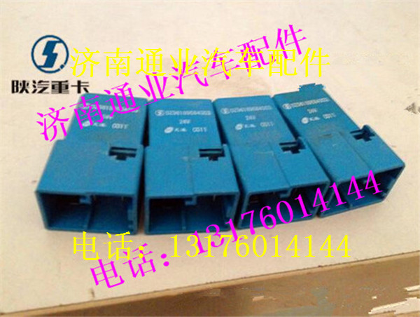 DZ96189584303,,济南华豪汽车配件有限公司
