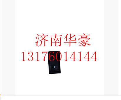 1B24937321092,,济南华豪汽车配件有限公司