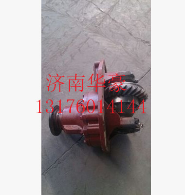 HFF2502021CK1BZ,,济南华豪汽车配件有限公司