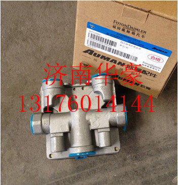 H0356502001A0,,济南华豪汽车配件有限公司