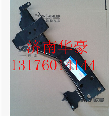 1B24983100021,,济南华豪汽车配件有限公司