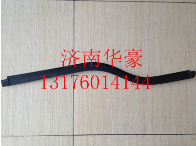 1B24961200038,,济南华豪汽车配件有限公司