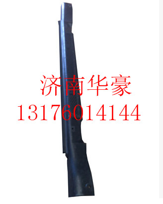 1B24983100052,,济南华豪汽车配件有限公司