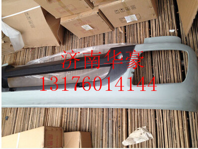 H0831012016A0,,济南华豪汽车配件有限公司