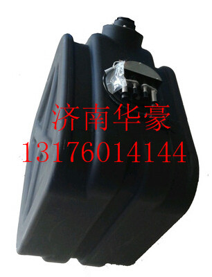 H4125240002A0,,济南华豪汽车配件有限公司