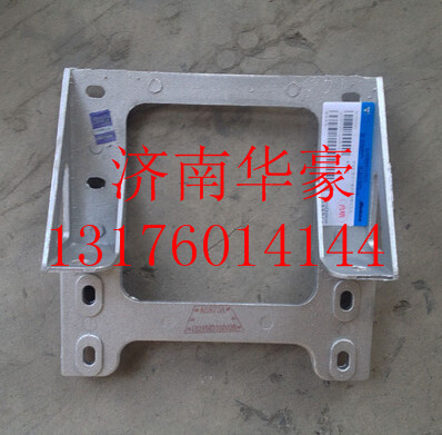 1B24983100013,,济南华豪汽车配件有限公司