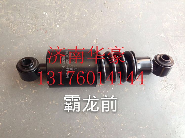 M5Q-5001030A,,济南华豪汽车配件有限公司