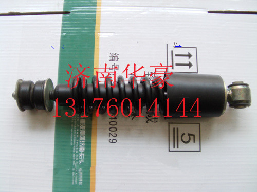 DZ13241430100,,济南华豪汽车配件有限公司