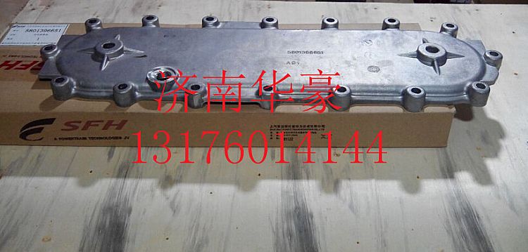 5801396651,,济南华豪汽车配件有限公司