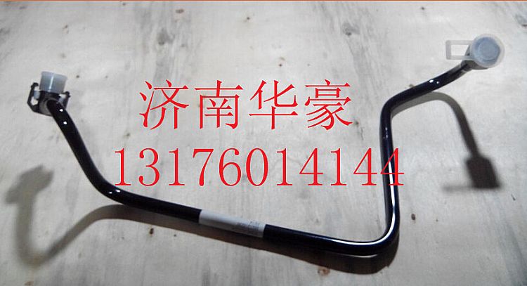 5801318298,,济南华豪汽车配件有限公司
