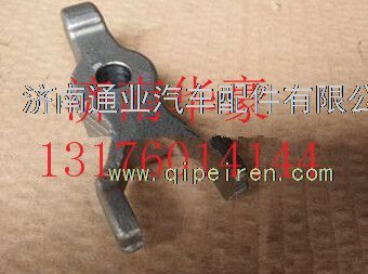 5801396727,,济南华豪汽车配件有限公司