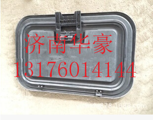 5701-300077,,济南华豪汽车配件有限公司