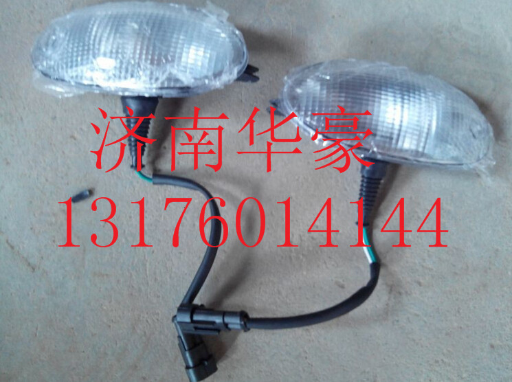 3800-300037,,济南华豪汽车配件有限公司