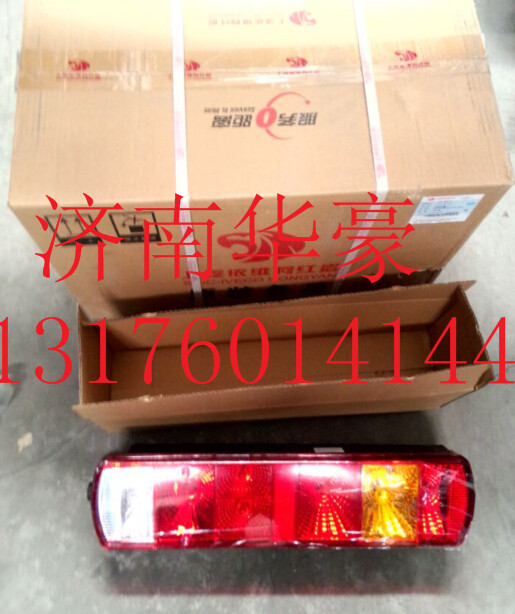 3716-500146,,济南华豪汽车配件有限公司