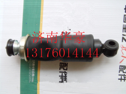 WG1664430079,,济南华豪汽车配件有限公司