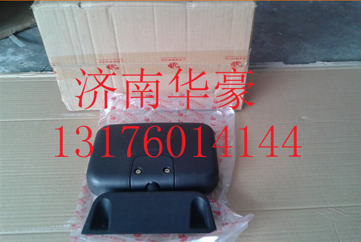 8201-500560,,济南华豪汽车配件有限公司