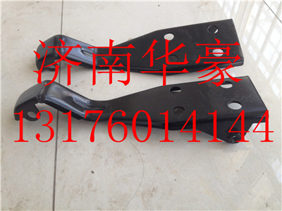 WG1642110033,,济南华豪汽车配件有限公司