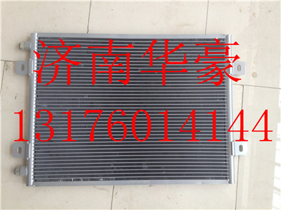 AZ1630820086,,济南华豪汽车配件有限公司