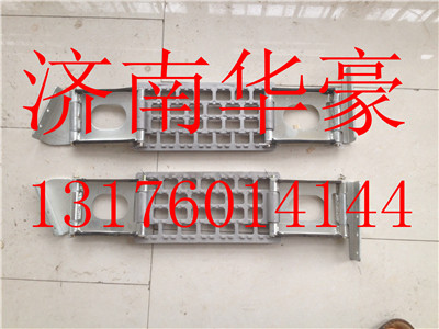 DZ13241240673,,济南华豪汽车配件有限公司