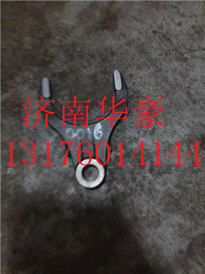 710W35614-0016,,济南华豪汽车配件有限公司