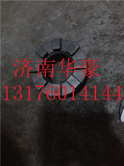 DZ9112340209,,济南华豪汽车配件有限公司