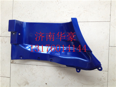 1B24953104069,,济南华豪汽车配件有限公司