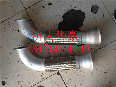 WG9725540499,,济南华豪汽车配件有限公司