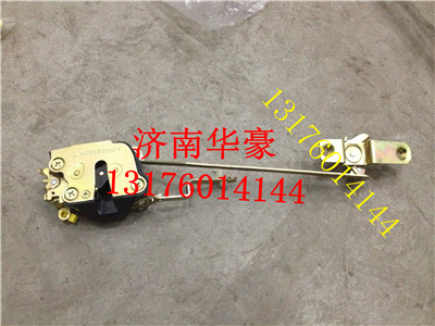 H0610151001A0,,济南华豪汽车配件有限公司