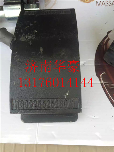 WG9925525280,,济南华豪汽车配件有限公司
